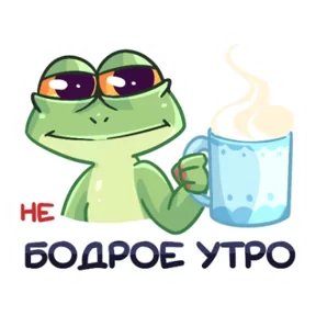 Лягуха