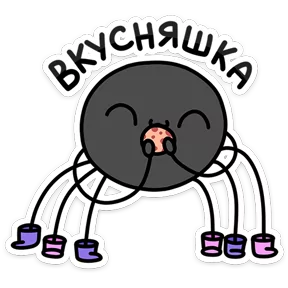Насекомые и их знакомые