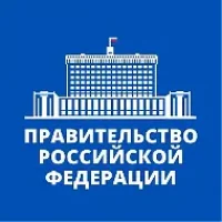 Правительство. Главное