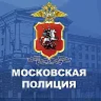 Петровка, 38