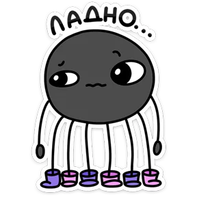 Насекомые и их знакомые
