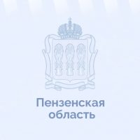 Пензенская область