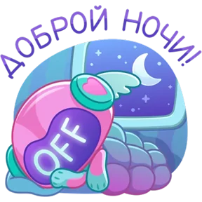 Робот Робби