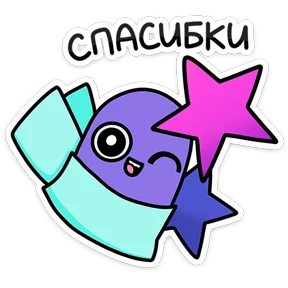 Насекомые и их знакомые