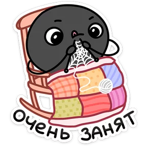 Насекомые и их знакомые