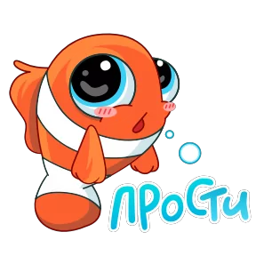 Пузырик