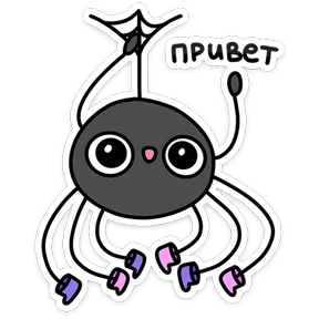 Насекомые и их знакомые