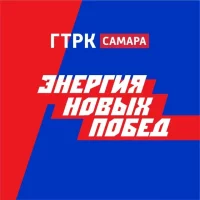 ВЕСТИ.САМАРА