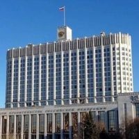 Пособия России