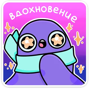Насекомые и их знакомые