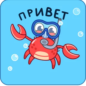 Краб Рэдик