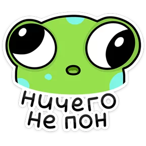 Насекомые и их знакомые