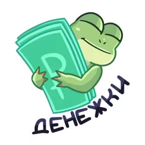 Лягуха