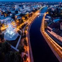 Новости Иваново ЧП