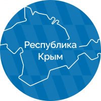 Республика Крым |Z| Официально